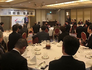 日本旅行協定旅館ホテル連盟四国支部連合会 通常総会の写真