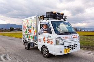 サムネイル写真