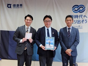 面会：谷本龍哉 事業構想大学院大学事業構想研究所客員教授(web参加)、吉田宏之 アステラス製薬(株)アドボカシー部コミュニティエンゲージメント部長他の写真