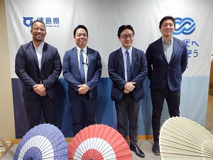 面会：徳島県スポーツコミッションアドバイザーの牛尾信介氏、スポーツアナリストのゴードン・ジーノ仁氏他の写真