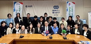 面会 ：大阪・関西万博 関西パビリオン「徳島県ブースアテンダント」の写真