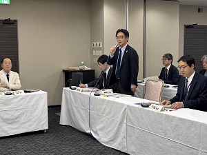 第20回食育推進全国大会第3回徳島県実行委員会の写真