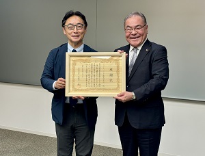 ソフトバンク（株）からの企業版ふるさと納税の寄附に対する感謝状贈呈式の画像02