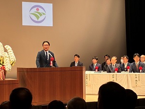 美馬市制20周年記念式典の画像01