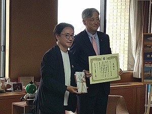 野村アセットマネジメント（株）からの企業版ふるさと納税の寄附に対する感謝状贈呈式の画像01