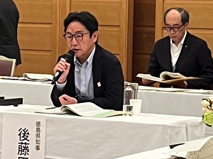 四国知事会議の画像01