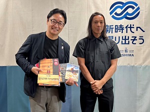 面会 岸暁 岸整形外科院長の画像01