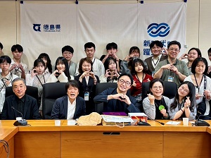 面会 国立台湾科技大学 学生20名 他の画像01
