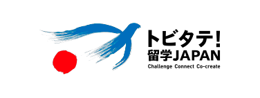 トビタテ留学JAPANロゴ