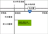 農林水産総合技術支援センターの地図、移動ルートはリンク「アクセスページへ」を参照