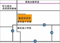 畜産研究課の地図