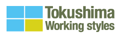 Tokushima Working Styles