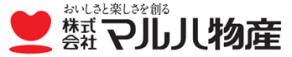 マルハ物産株式会社様